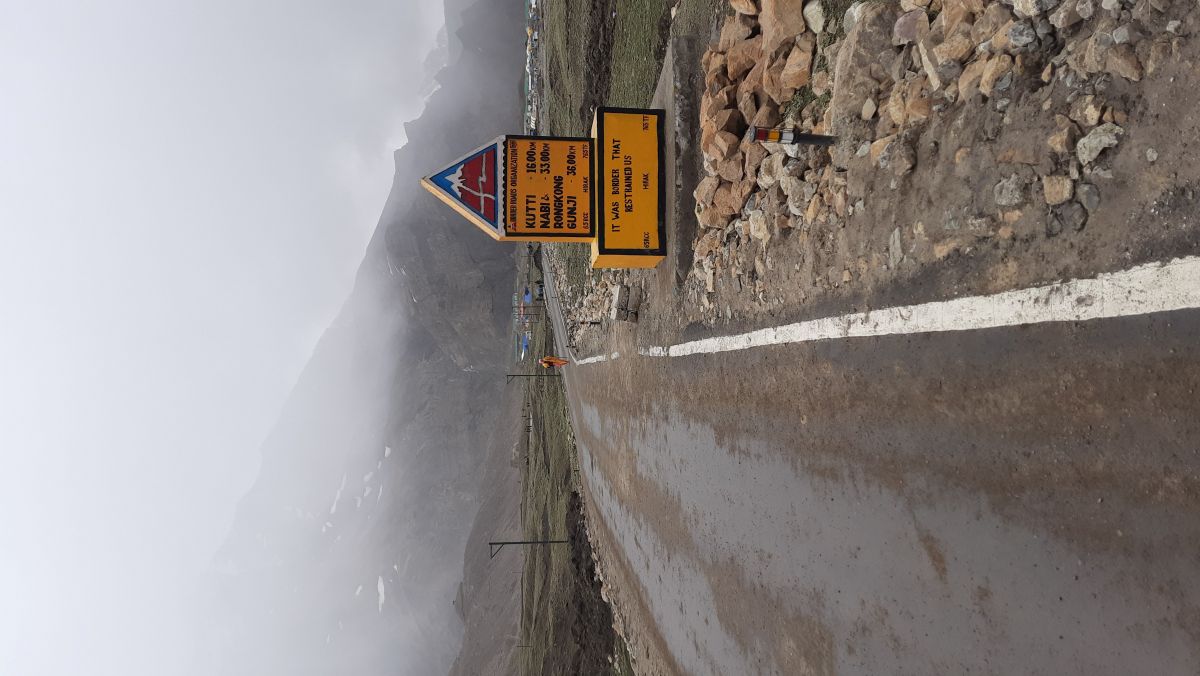 1_chala partichya margala.jpg