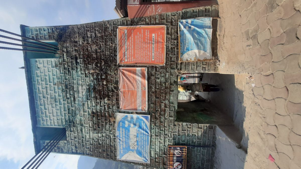 NEW_Customs gate at Nepal.jpg