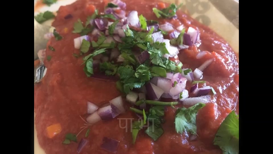 PAvBhajji.jpg