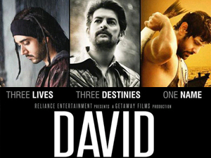 David-Movie-poster.jpg