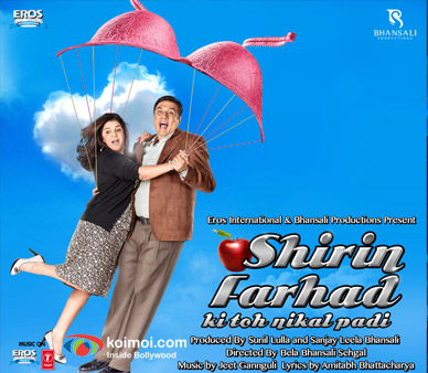 Farah-Khan-Boman-Irani-In-Shirin-Farhad-Ki-Toh-Nikal-Padi1.jpg