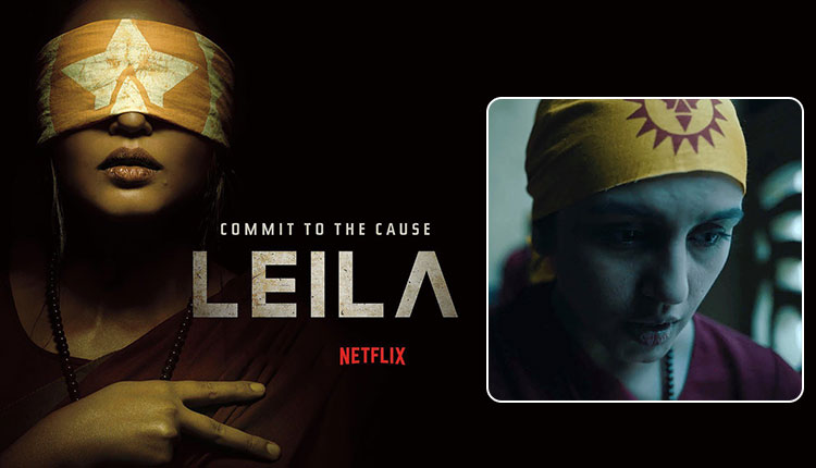 Leila-poster.jpg