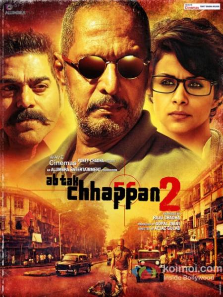 ab-tak-chhappan-2-to-release-on-27th-february-2015-12.jpg