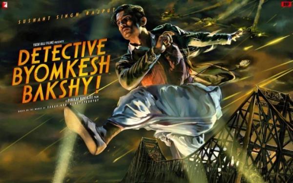 detective_byomkesh_bakshy_2015_first_look_poster.jpg