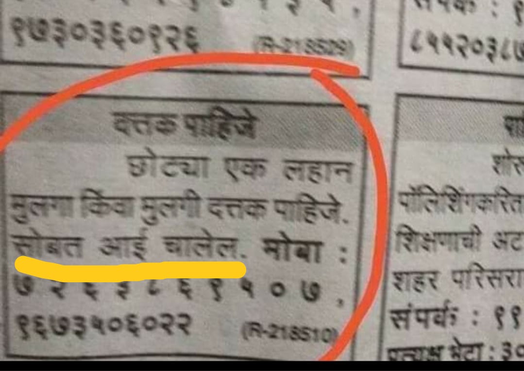 WhatsApp Image 2021-07-16 at 10.48.28 AM.jpeg