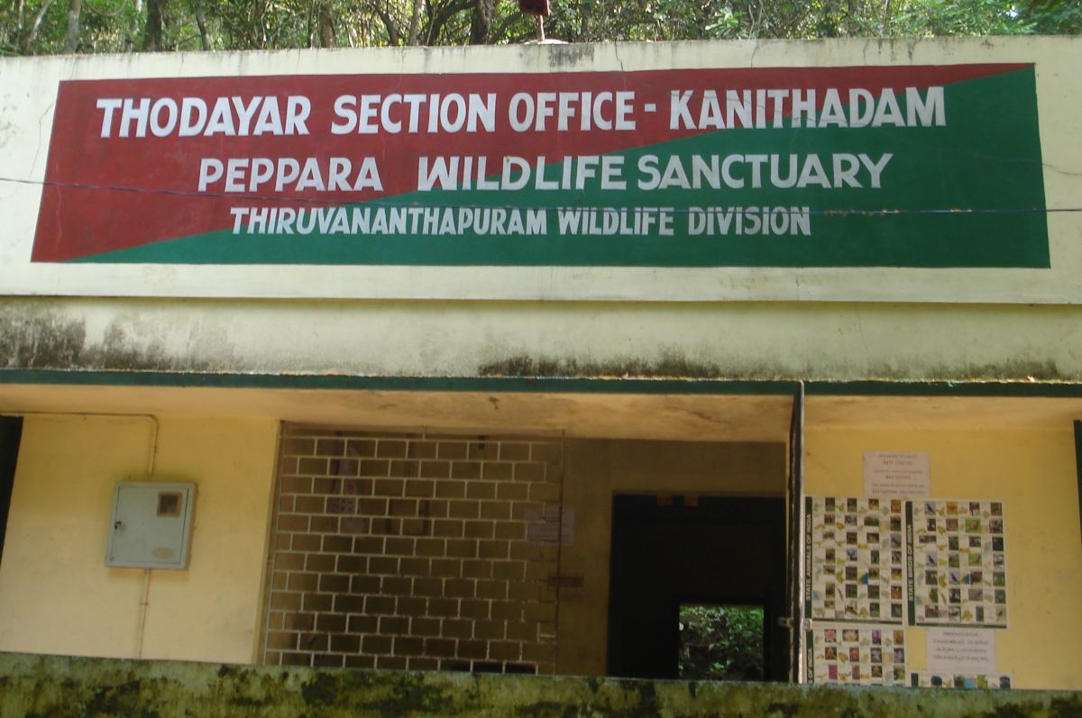 Checkpost (Thodayar Section Office - Kanithadam)