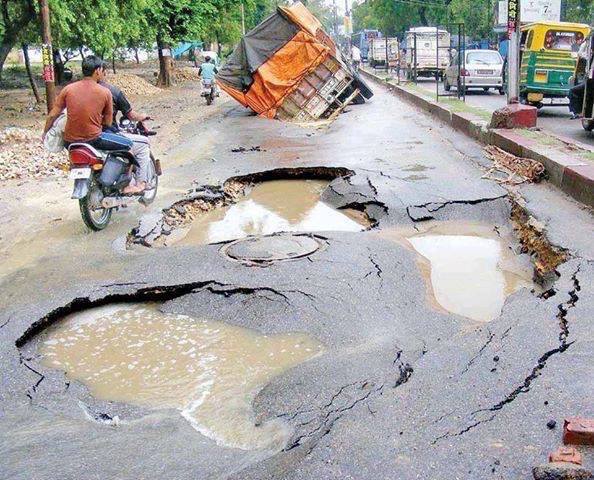 PotHole.jpg