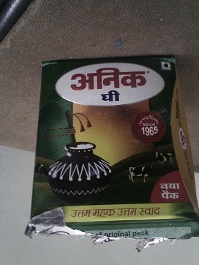 ghee.jpg