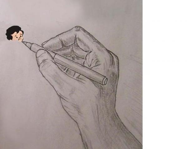 chintoo.JPG