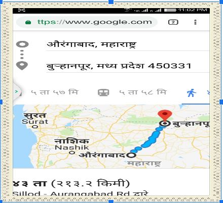 Aurangabad to barhanpur 213 Kms_0.JPG