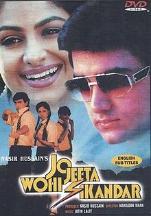 220px-Jo_Jeeta_Wohi_Sikandar_1992_DVD_cover.jpg