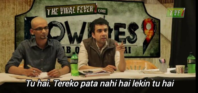 Roadies Meme.jpeg