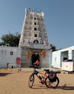 Kuravpur Cycle.JPG