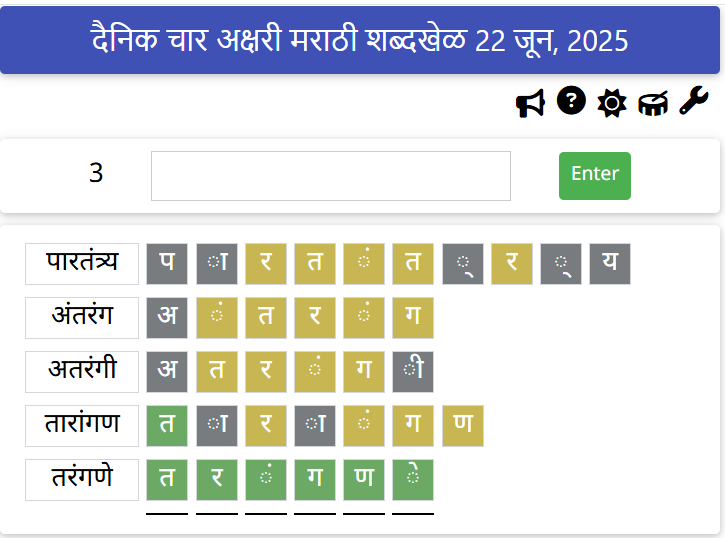 Screenshot 2025-06-22 093637.png