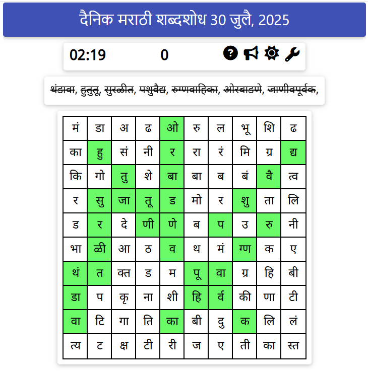 Screenshot 2025-07-30 091051.png