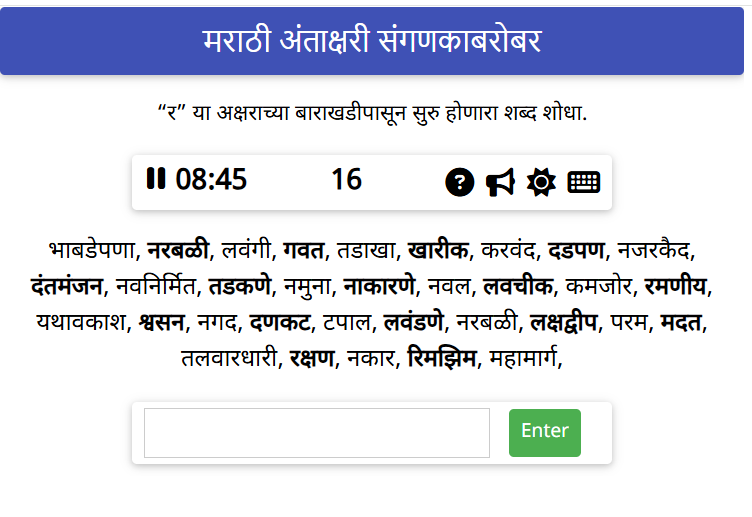 Screenshot 2025-07-30 092050.png