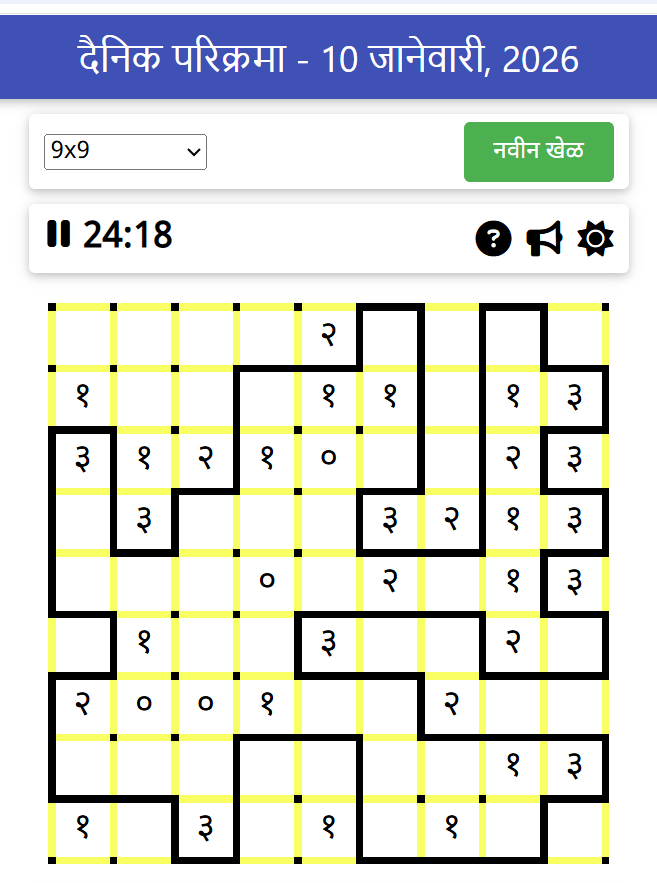 Screenshot 2026-01-10 092804.png