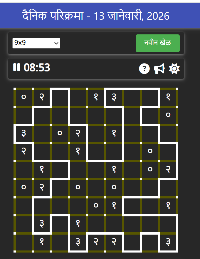 Screenshot 2026-01-13 201008.png