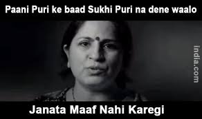 janta maaf_1.jpg