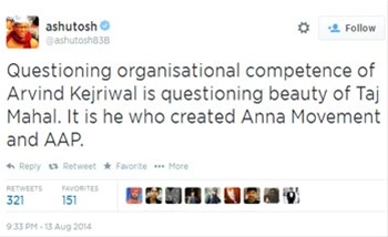 Ashutosh Tweet.jpg