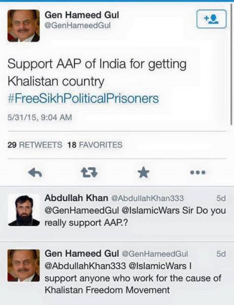 hameed_gul_supports_AAP.jpg