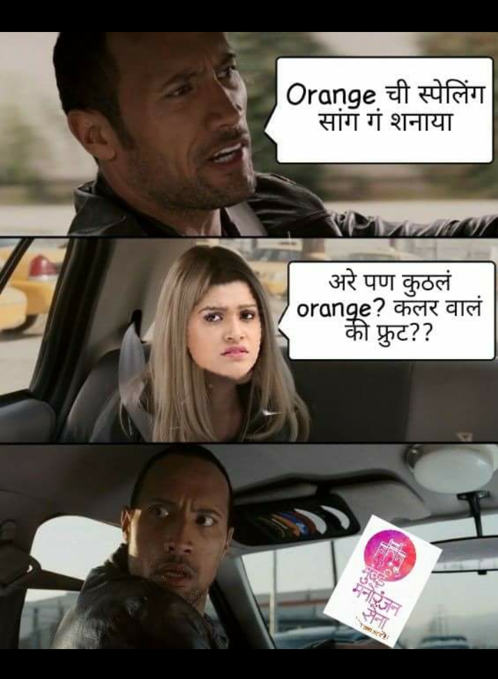 shanaya.JPG