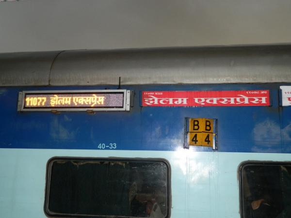 +2012_0.JPG
