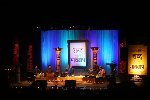 Shabda 006.jpg