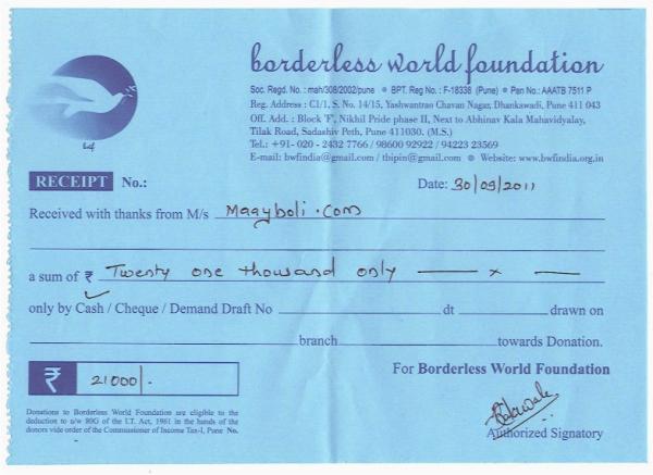 maayboli donation receipt.jpg