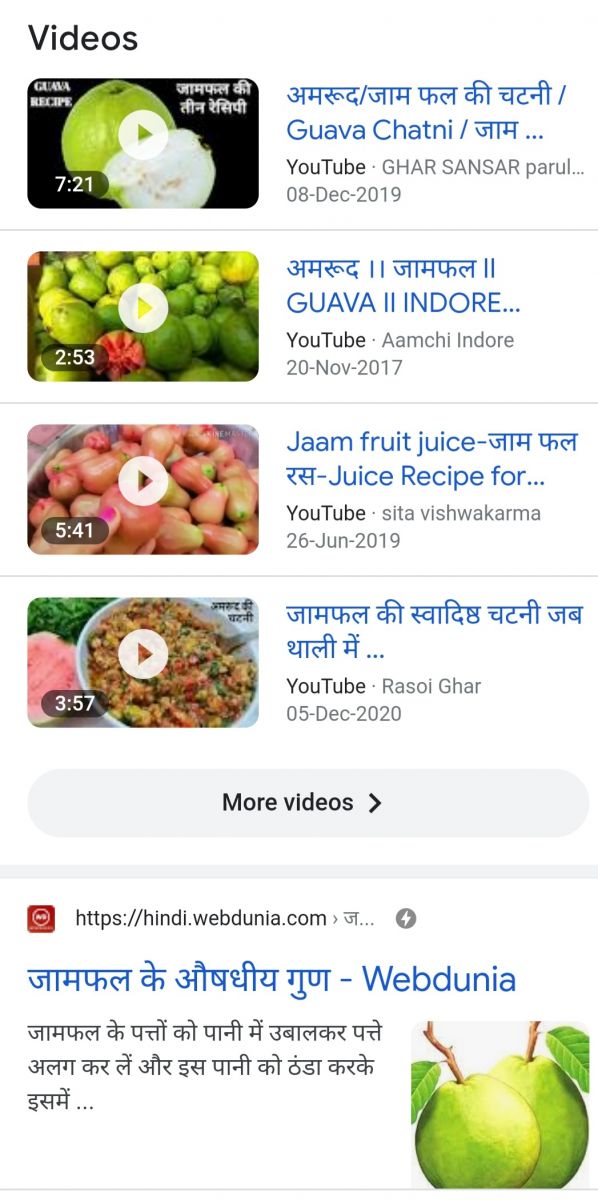 Screenshot_20210716-202535_Chrome.jpg