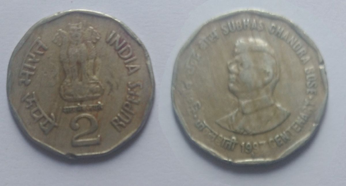 Two_Rupee_Netaji.jpg