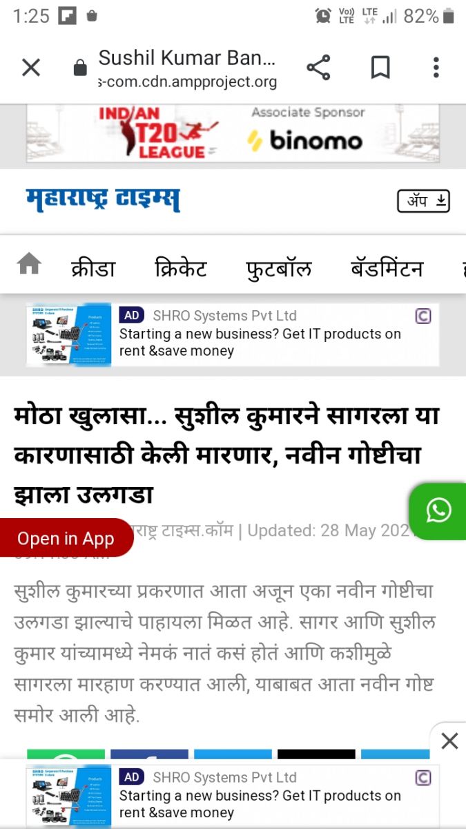 Screenshot_20210528-132544_Chrome.jpg