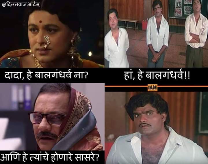 सुभा.jpg