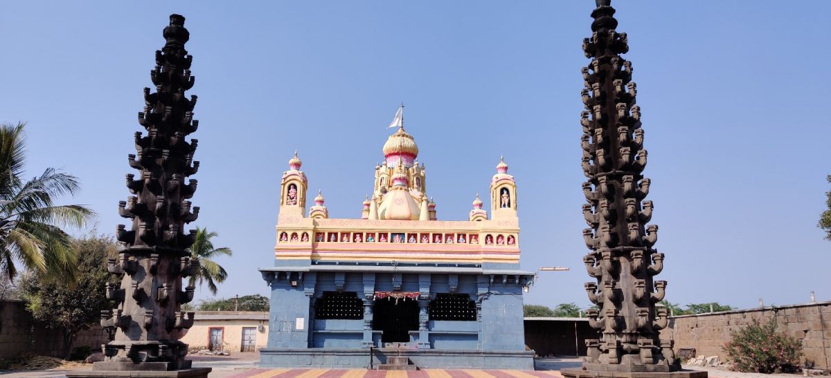 Kalbhairavnath Mandir.jpg