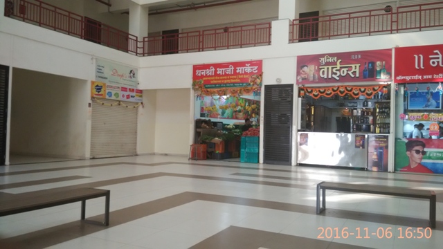 bhajiwale.jpg