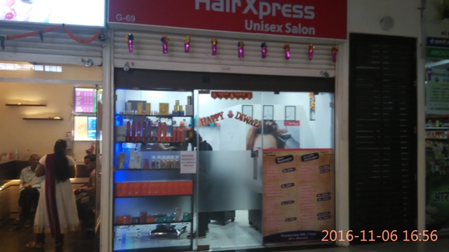 bhajiwale2.jpg
