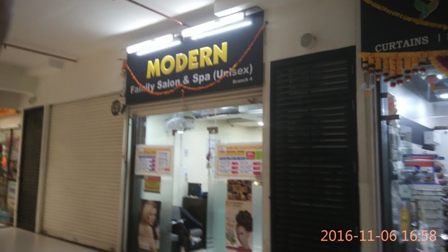 bhajiwale3.jpg