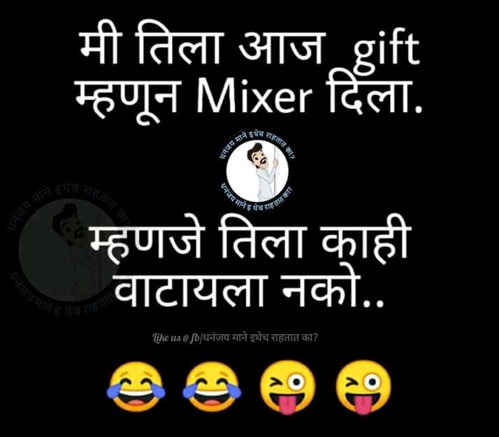 FB_IMG_15809039976143231.jpg