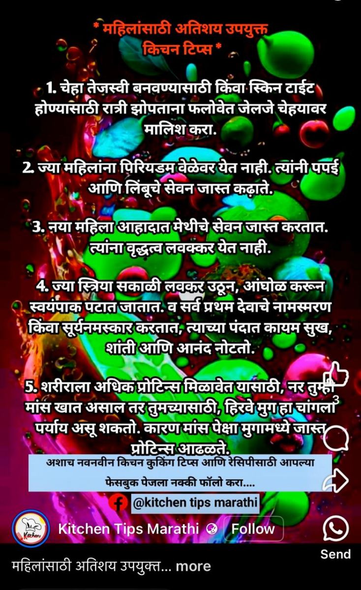 fdd99208-d984-4fb5-b72f-ca12fee84d0e.jpeg