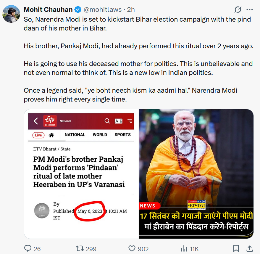 Screenshot 2025-09-08 233752.png