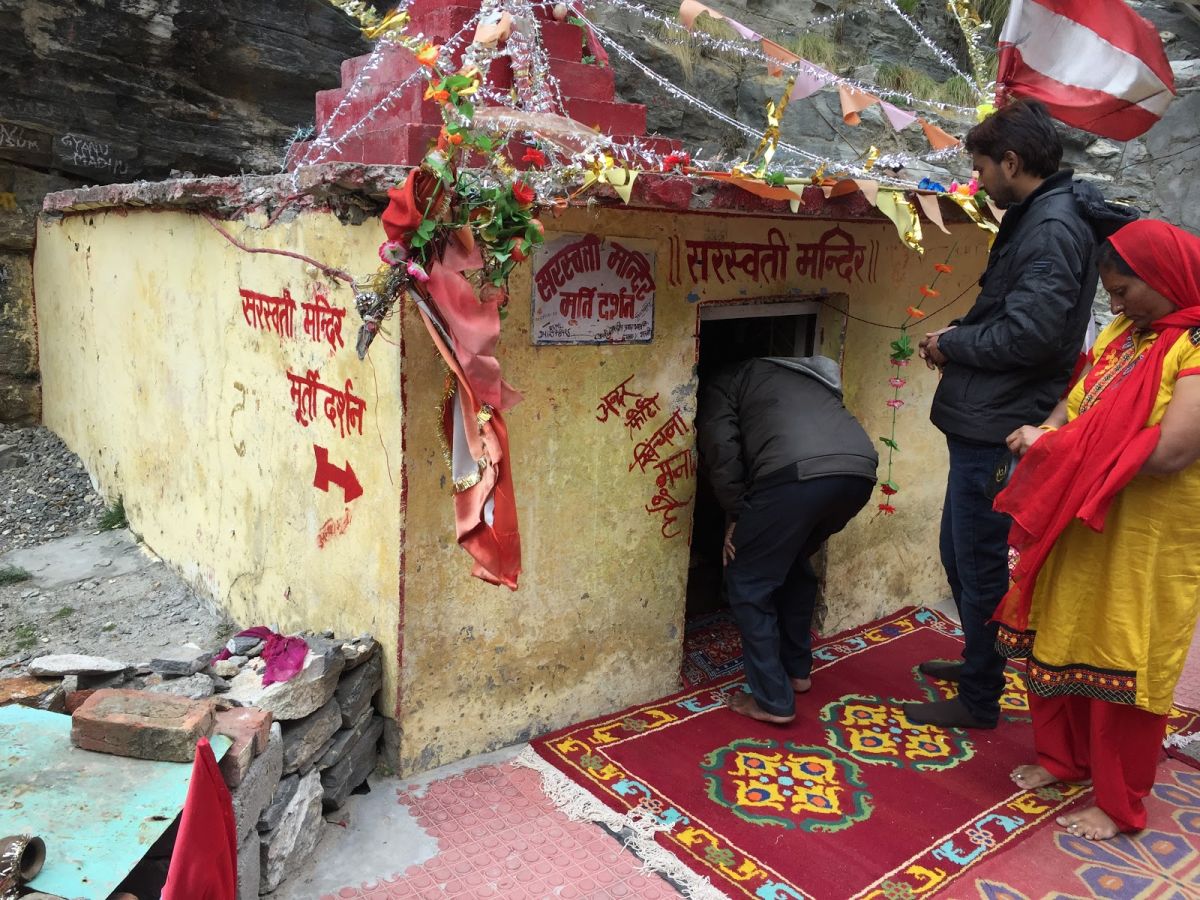 Saraswati mandir vasudhara falls.jpg