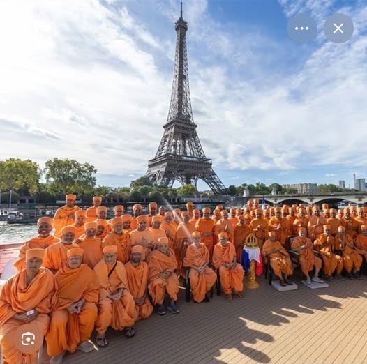 Eiffel Tower.jpeg