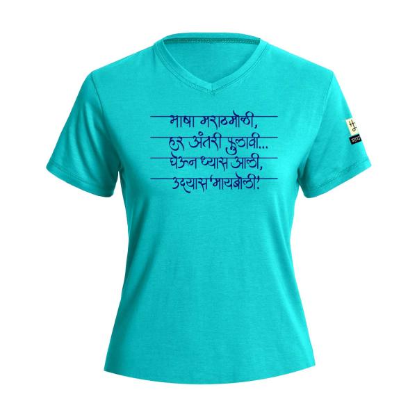 T shirt Women dark blue.jpg