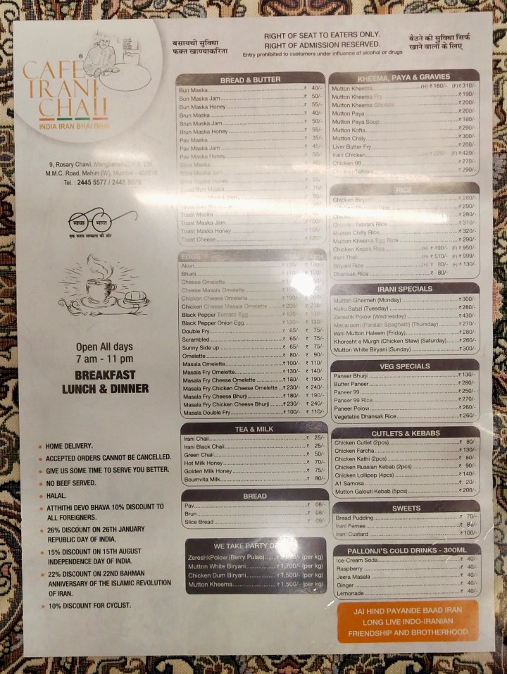 wp-1580640124454.jpg