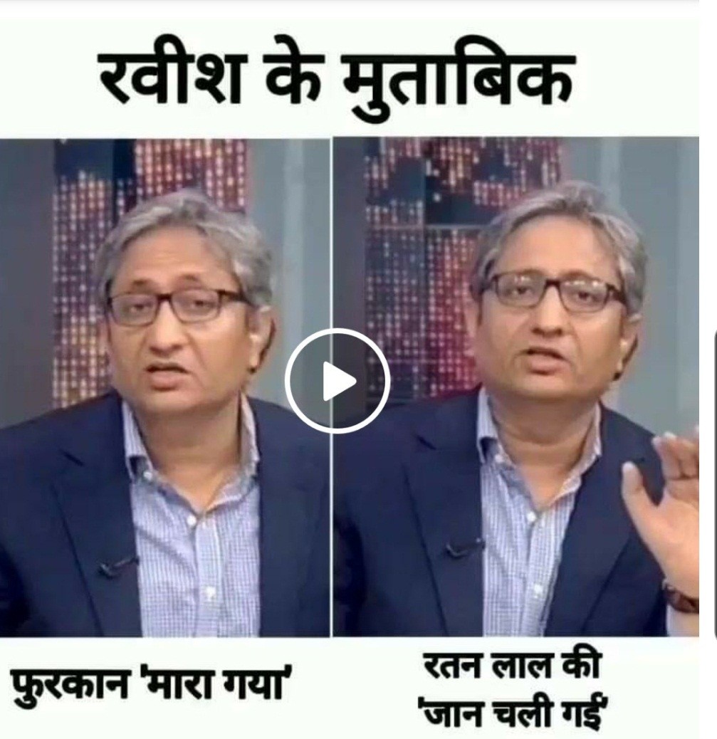 Ravish Kumar 1__1.jpg