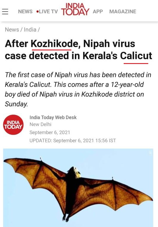 kozhikode_calicut.jpg
