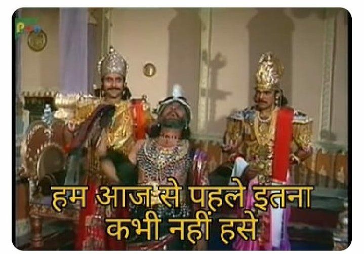 mahabharat meme shakuni.jpeg