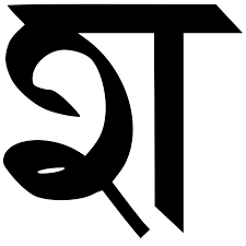 sha1.png