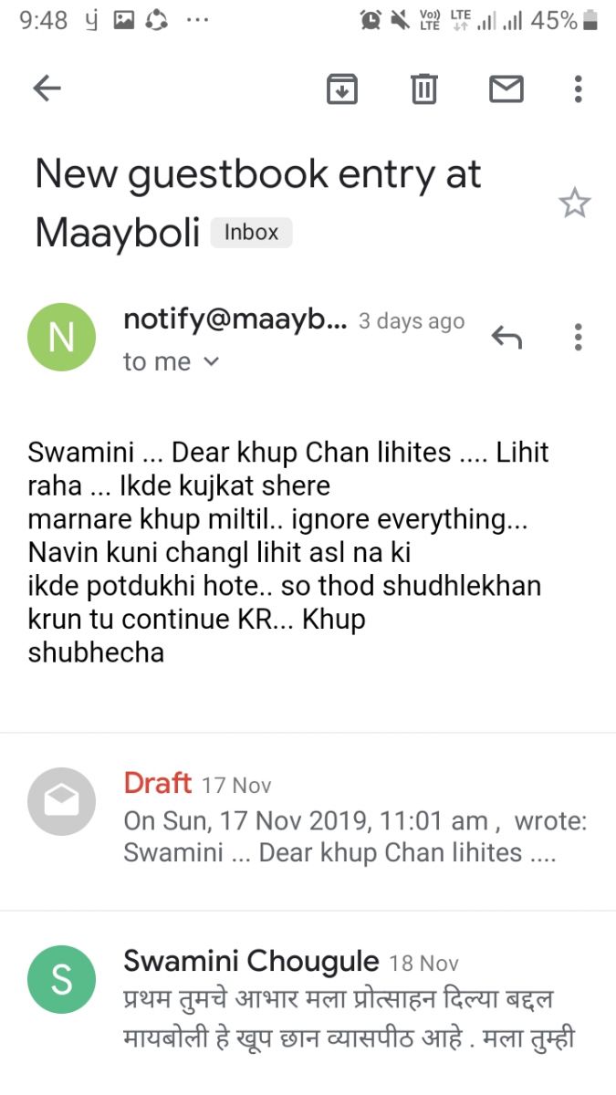 Screenshot_20191120-094806_Gmail_0.jpg