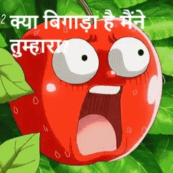 apple-emotion-scared.jpg